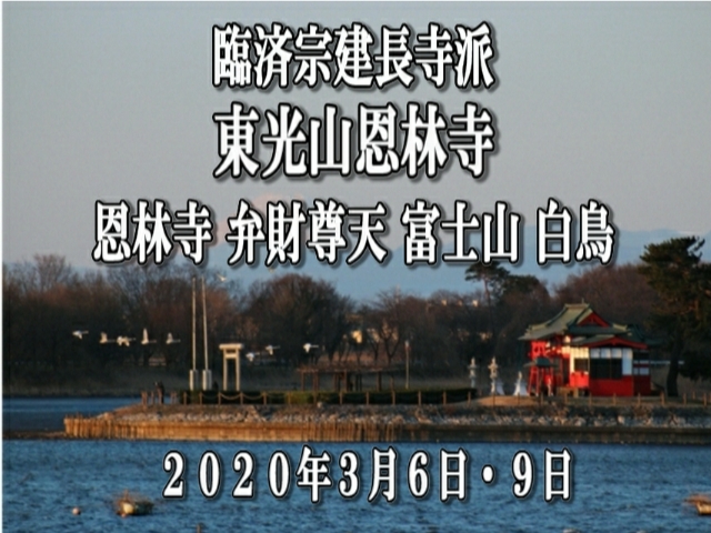 ՍϏ@hRю XǏ Ώ ю ٍV ٓVl xmR  